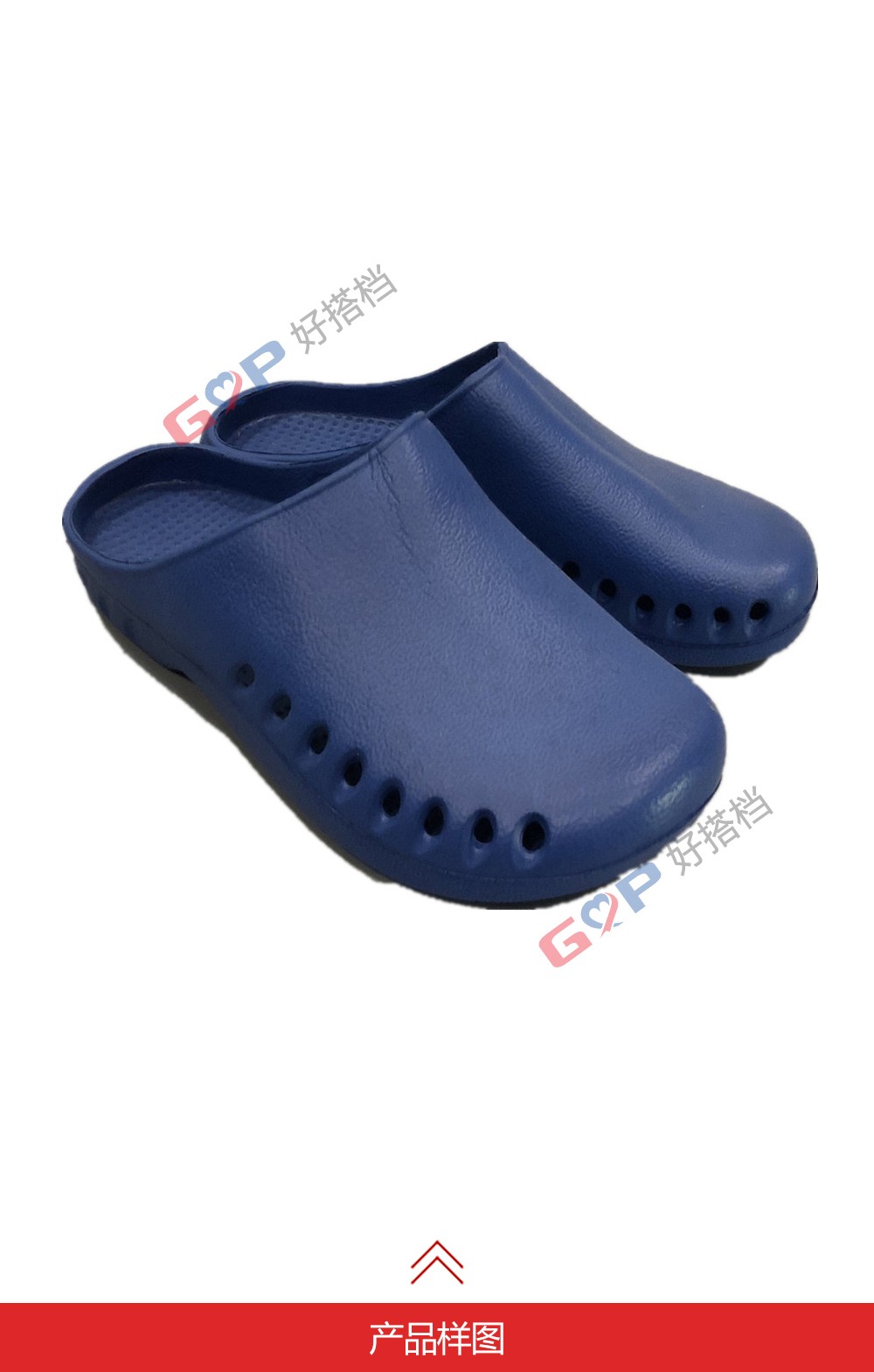 3-008包头防护鞋蓝色