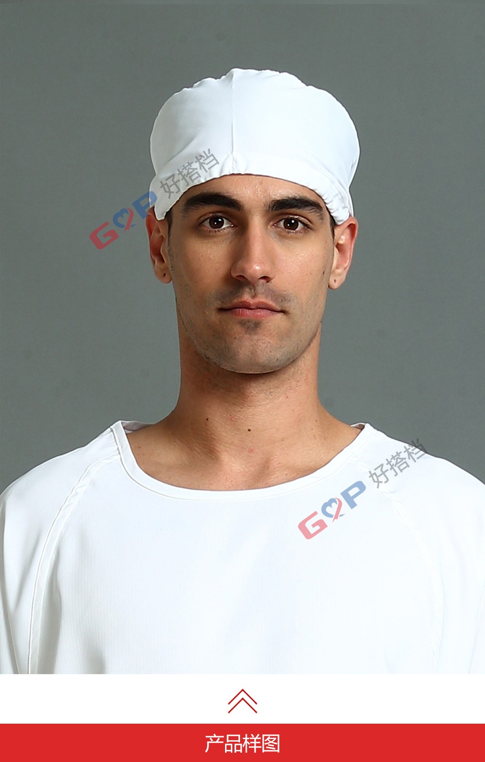 医生款洁净帽（内帽）白色