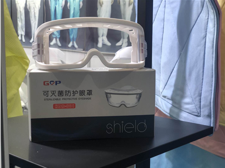 第84届API China在青岛世博城国际展览中心圆满落幕 第84届API China在青岛世博城国际展览中心圆满落幕